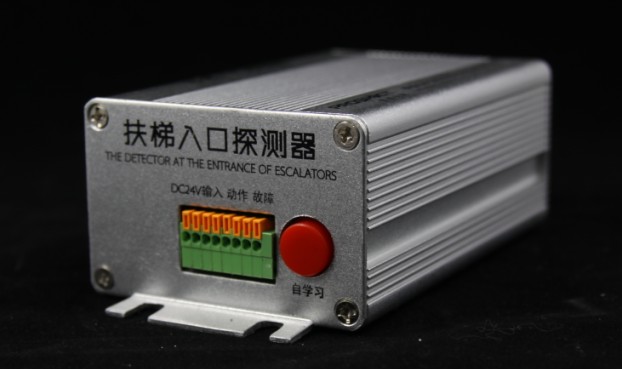  电梯节能感应器 